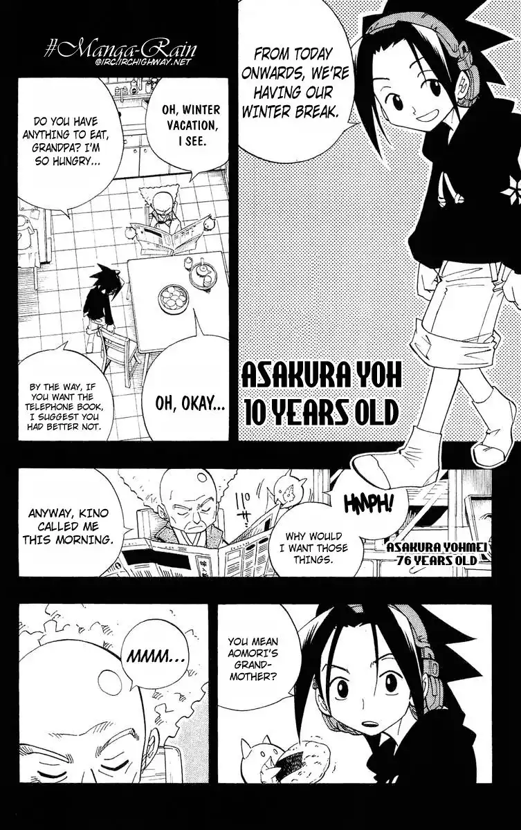 Shaman King Chapter 163 5